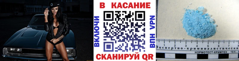 Где можно купить наркотики Старый Оскол A PVP  МЕФ  Галлюциногенные грибы  Каннабис  Амфетамин 