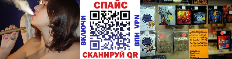 Бутират BDO  хочу наркоту  ссылка на мегу как зайти  Старый Оскол 