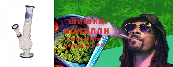 гашишное масло Навашино