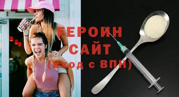 прущие крисы Нефтекумск
