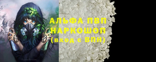 шишки Кулебаки