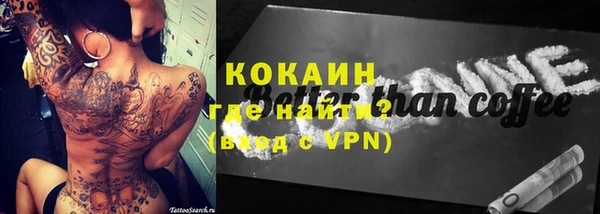 винт Наволоки
