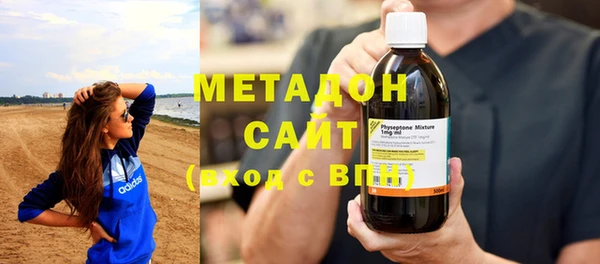прущие крисы Нефтекумск
