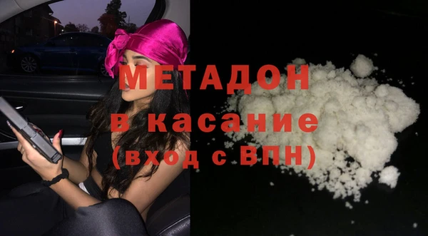 винт Наволоки