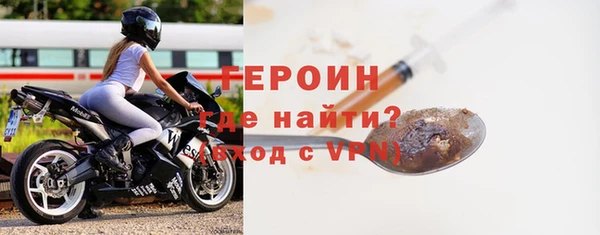 прущие крисы Нефтекумск
