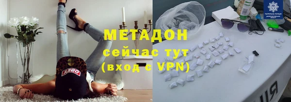 apvp Надым