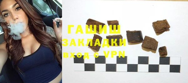 героин Новодвинск
