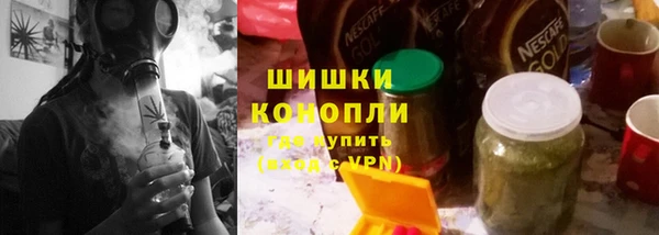 винт Наволоки
