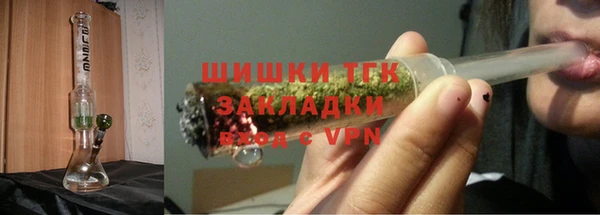 синтетический гашиш Нея