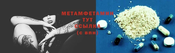 стафф Кукмор