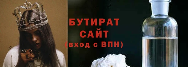 винт Наволоки