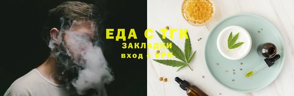 винт Наволоки