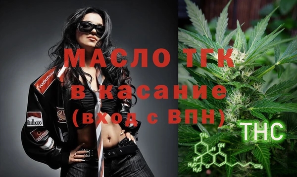синтетический гашиш Нея