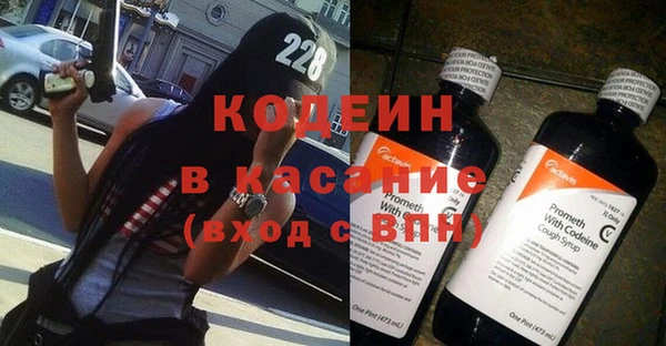 мяу мяу мука Нефтегорск