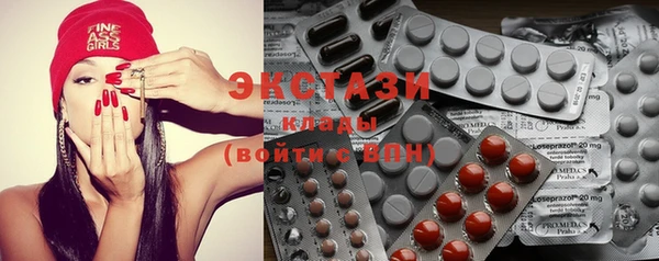 винт Наволоки