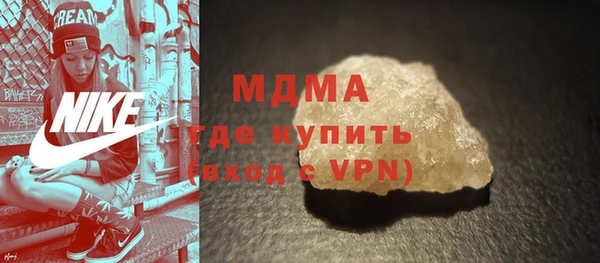 прущие крисы Нефтекумск