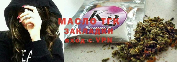 apvp Надым