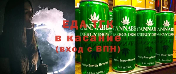 амфетамин Нефтегорск
