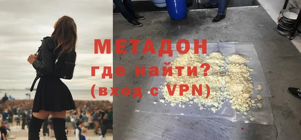 синтетический гашиш Нея