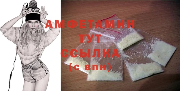 гашишное масло Навашино