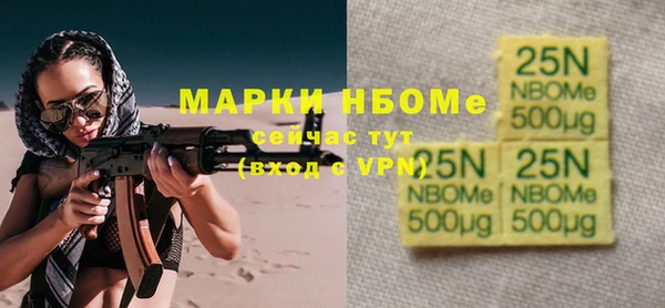 винт Наволоки