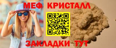 PSILOCYBIN Кинель