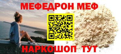 скорость mdpv Кингисепп