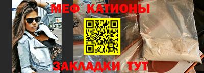 кристаллы Кимры
