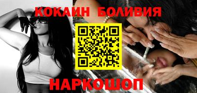 скорость mdpv Кингисепп