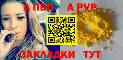 PSILOCYBIN Кинель