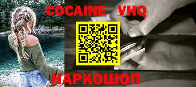 PSILOCYBIN Кинель