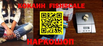 скорость mdpv Кингисепп