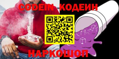 скорость mdpv Кингисепп