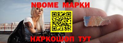 скорость mdpv Кингисепп
