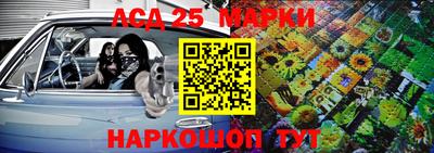 кристаллы Кимры