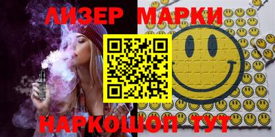 кристаллы Кимры