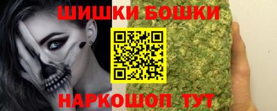 PSILOCYBIN Кинель