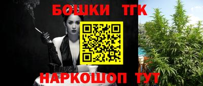 PSILOCYBIN Кинель