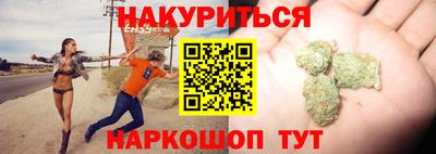 кристаллы Кимры