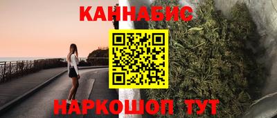 кристаллы Кимры