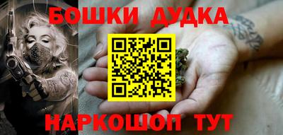 кристаллы Кимры