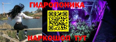 кристаллы Кимры