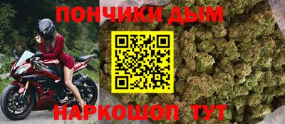 скорость mdpv Кингисепп