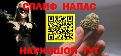 скорость mdpv Кингисепп