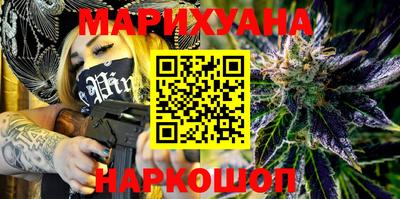 кристаллы Кимры