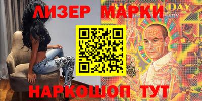 скорость mdpv Кингисепп