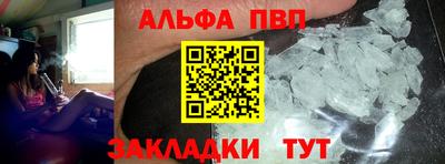 PSILOCYBIN Кинель