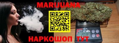 кристаллы Кимры