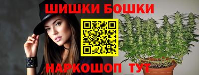 кристаллы Кимры