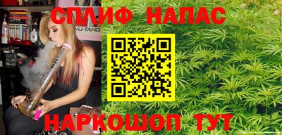 скорость mdpv Кингисепп